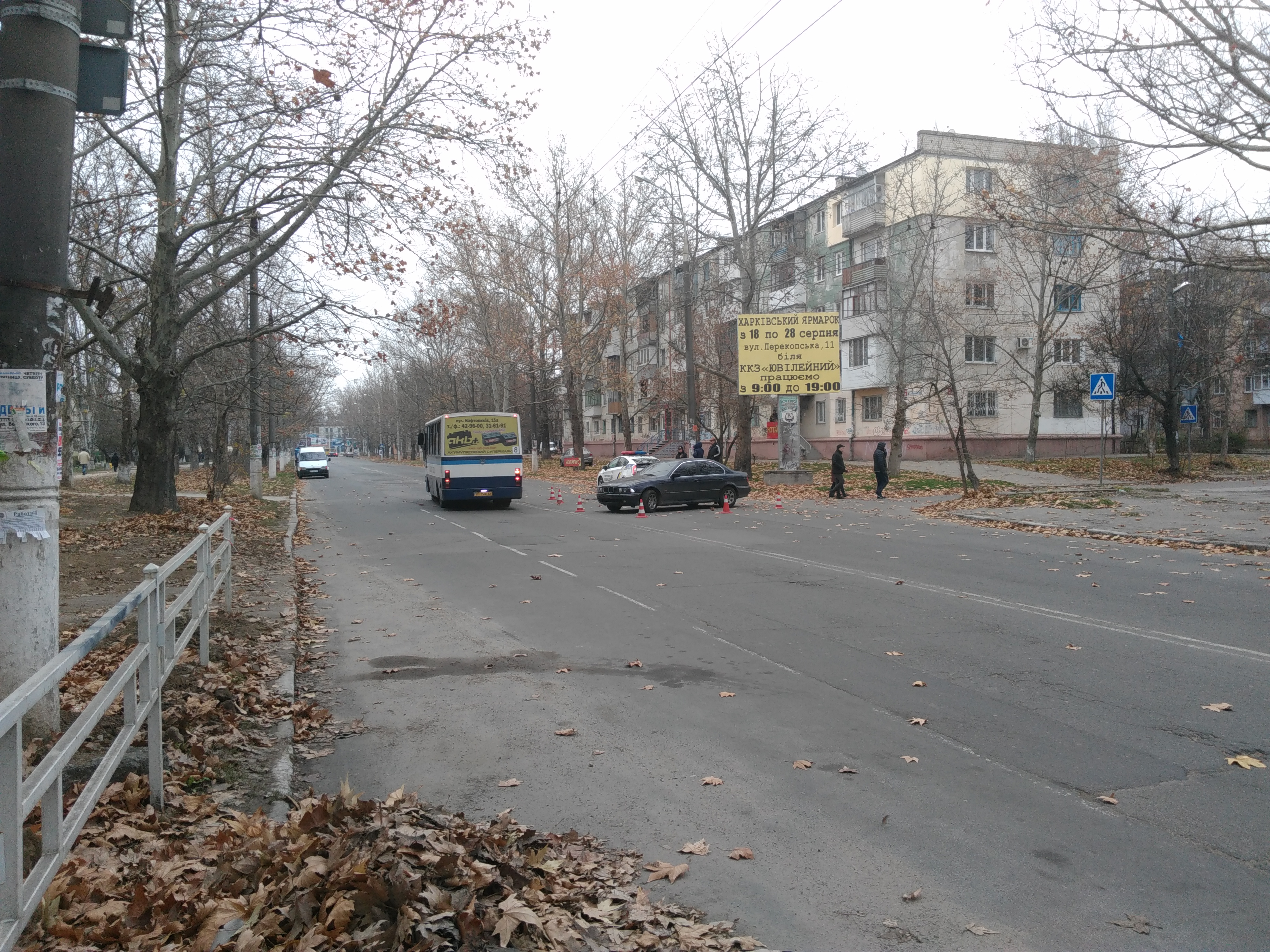 В Херсоне утреннее ДТП - под колеса авто попал велосипедист