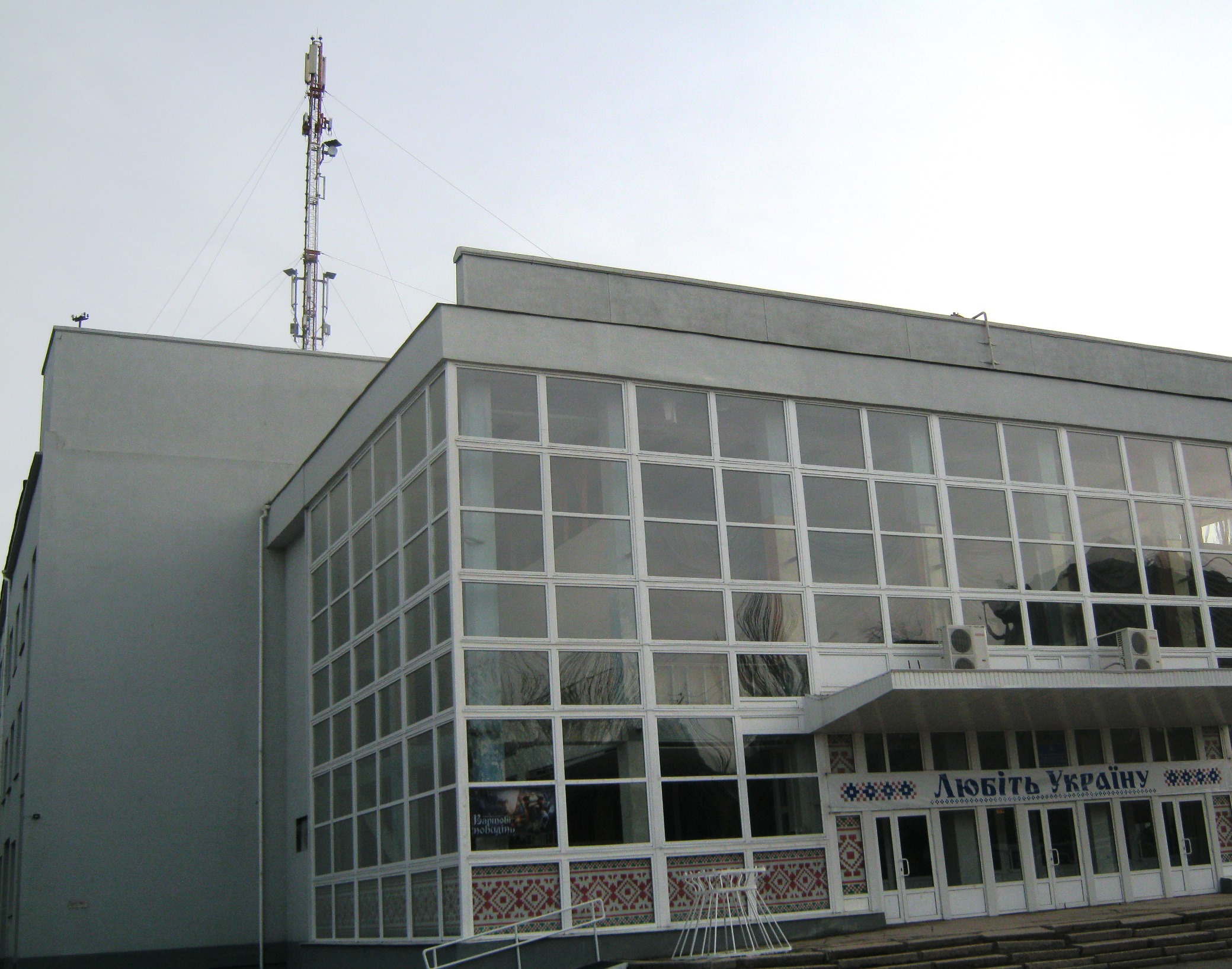 4G в Херсоне отменяется?