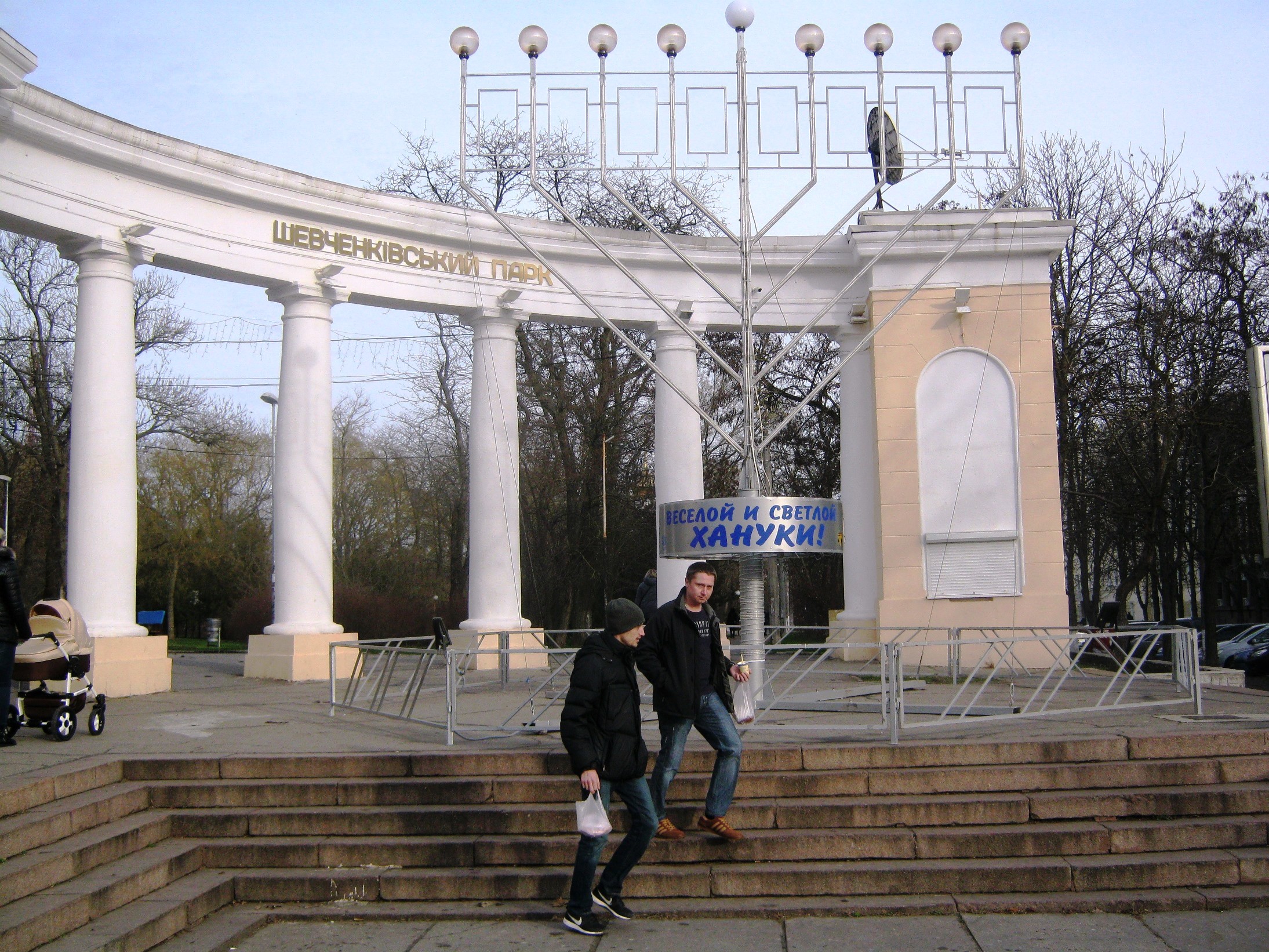 Итоги конкурса селфи подведут во вторник