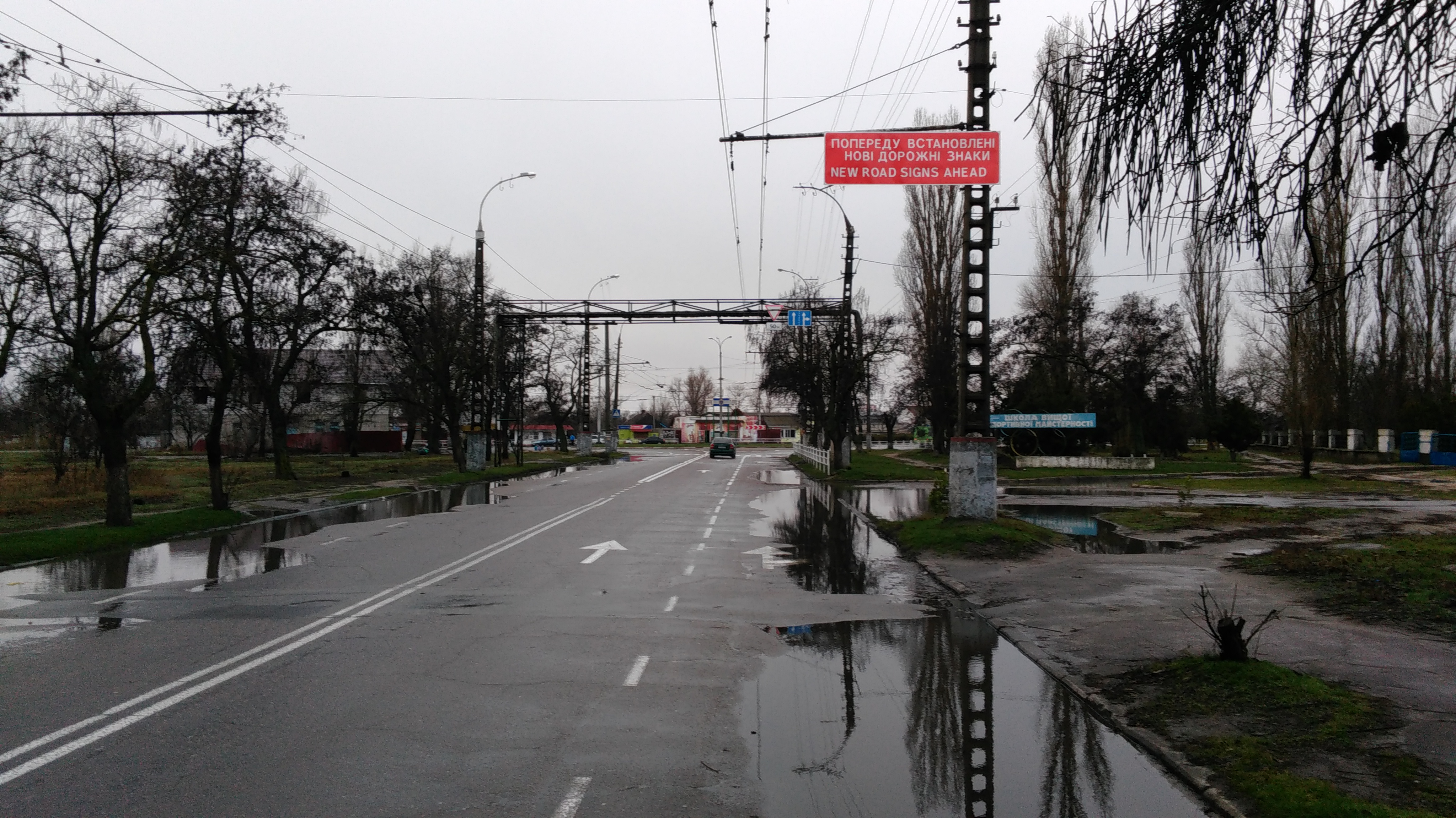 Херсонские водители в замешательстве – кому верить мэрии или дорожным знакам