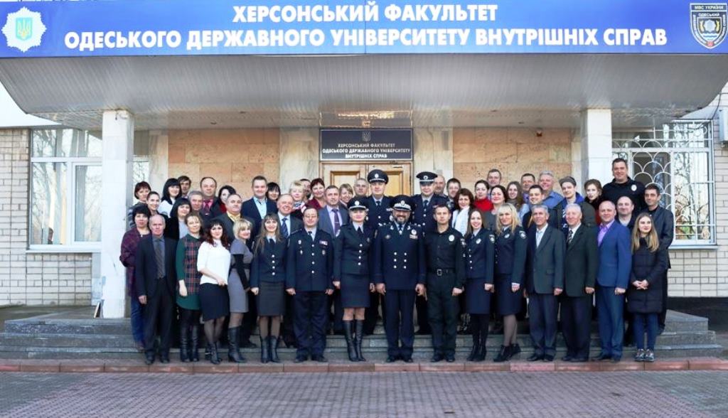 У Херсонського факультету ОДУВС - новий керівник