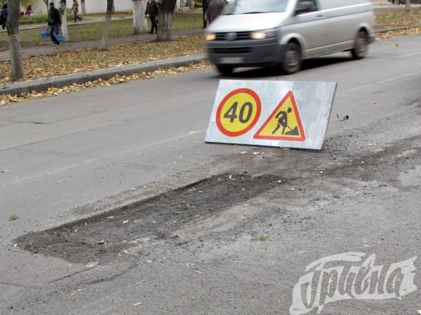 На Херсонщине старый асфальт будут перерабатывать