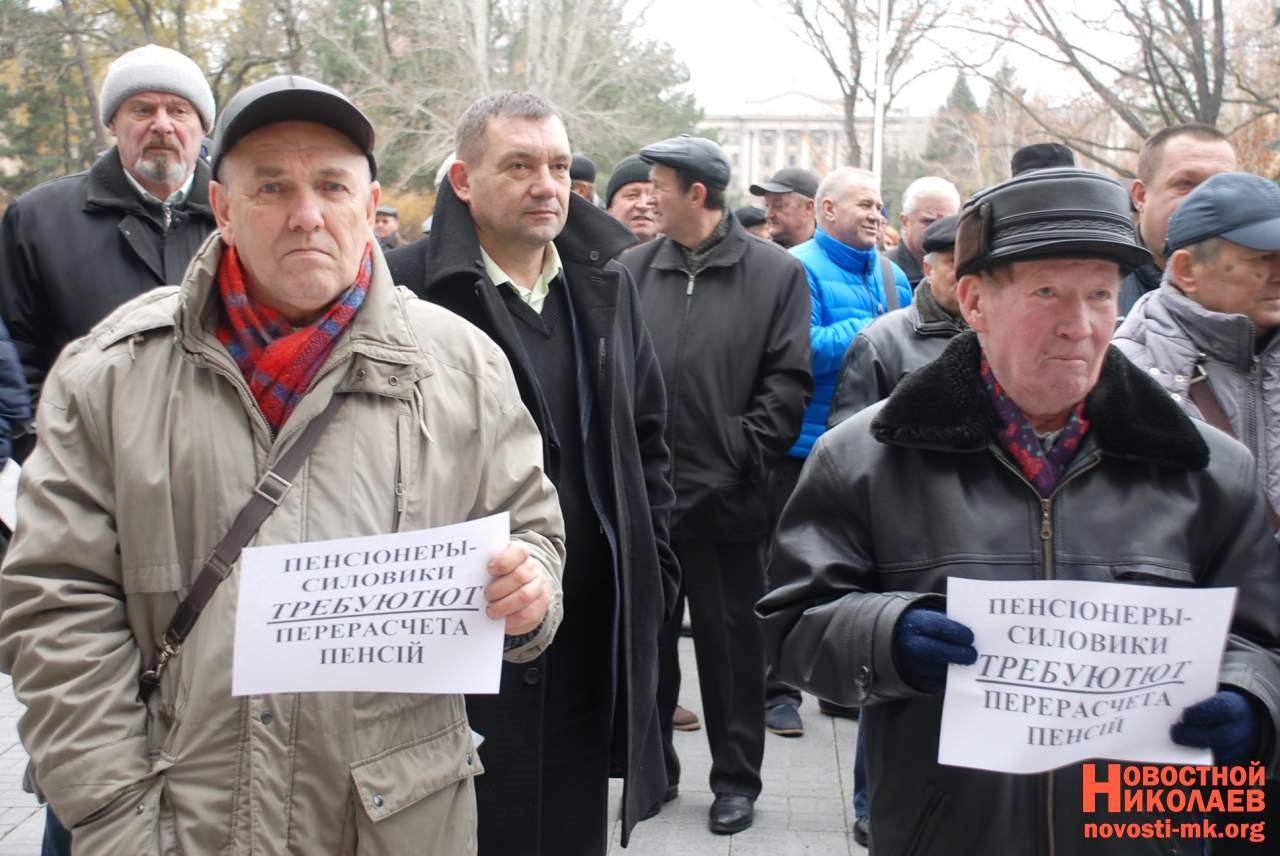 Больше половины херсонских пенсионеров получают меньше 2 000 гривен