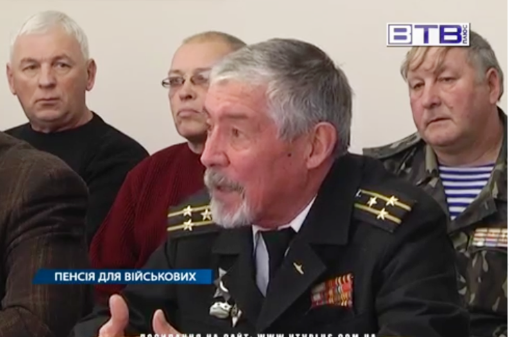 Херсонские пенсионеры идут на протест