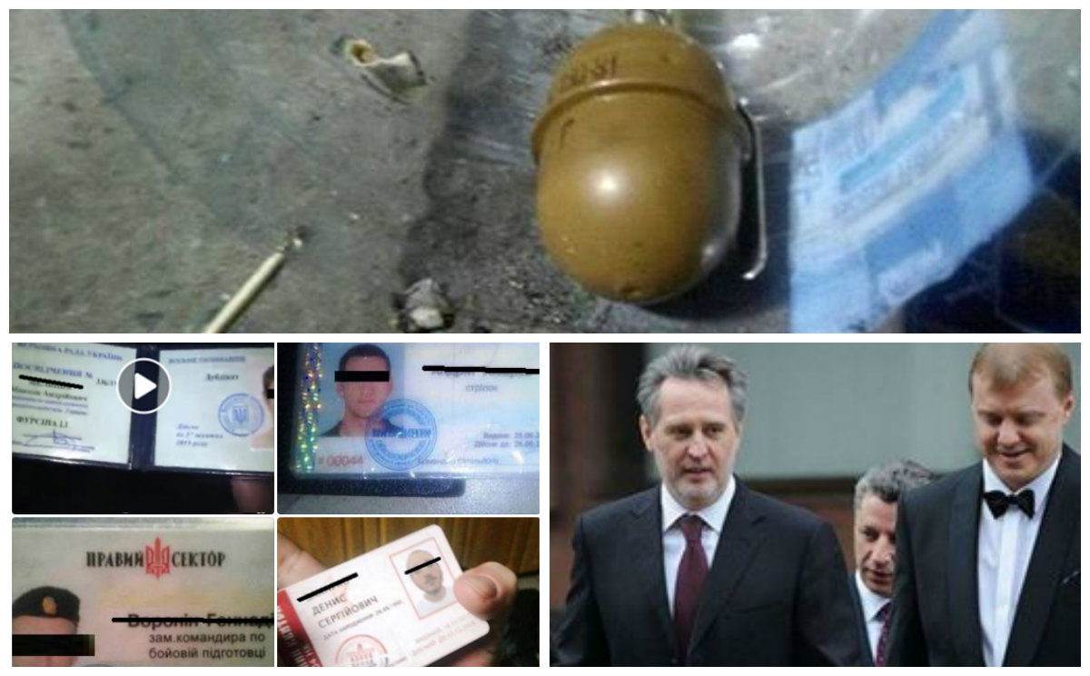 Лица рейдеров в Новой Каховке Лица рейдеров в Новой Каховке