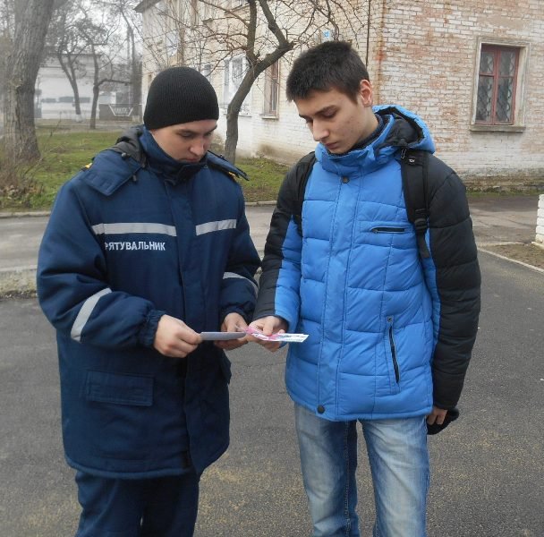 На Херсонщині рятувальники закликають дбати про власну безпеку