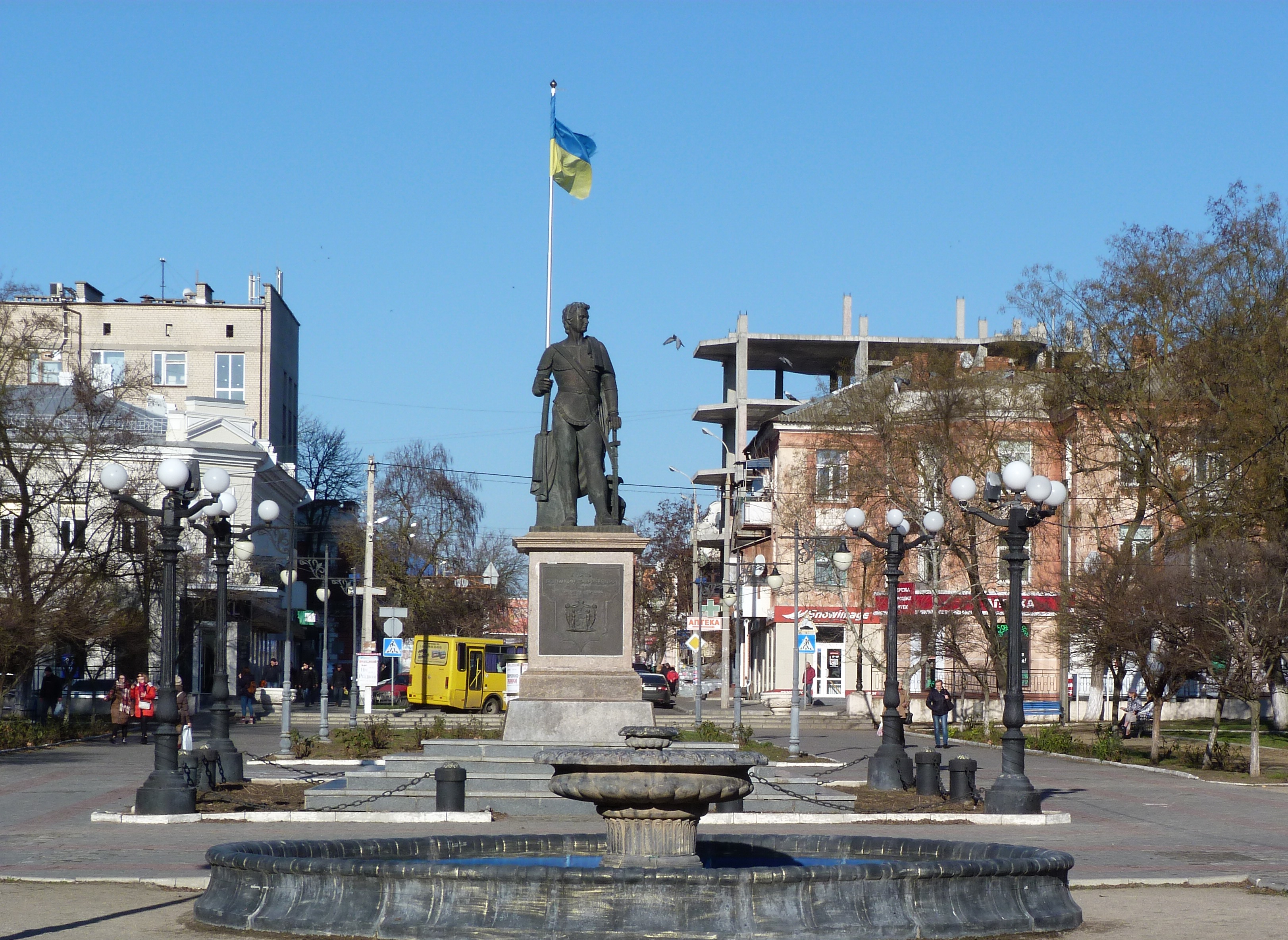 Кроме юбилея Херсона в этом году будем отмечать еще 189 памятных дат