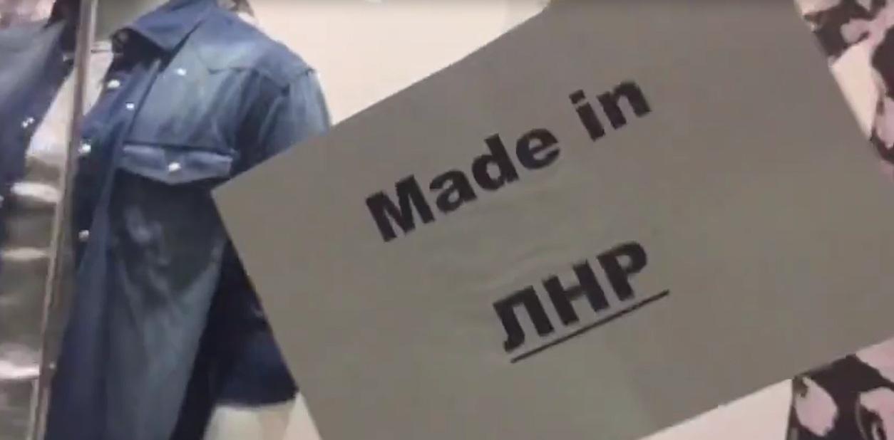 Наталя Вотеічкіна підтвердила: магазини в Херсоні та Одесі пікетував Правий Сектор (відео)