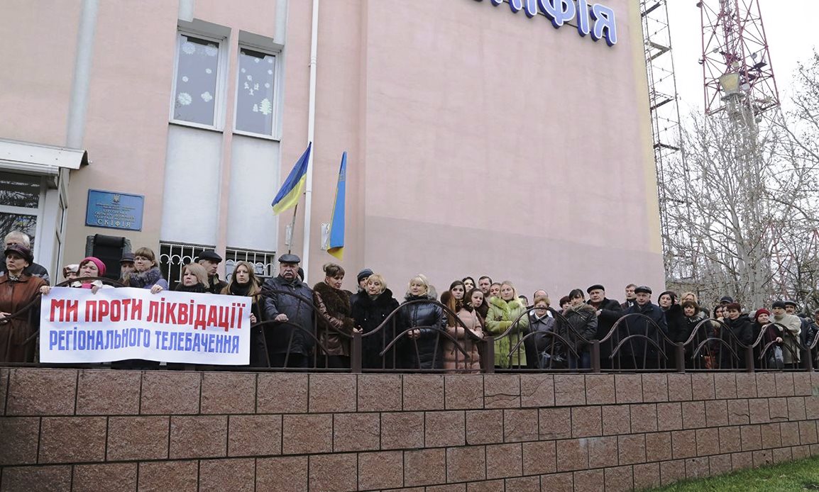 Названо имя исполняющей обязанности менеджера херсонской “Скифии”