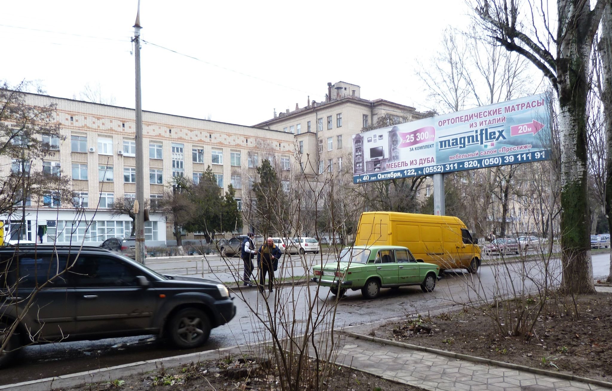 В Херсоне случилось целых два ДТП в одном и том же месте с разницей в пару часов