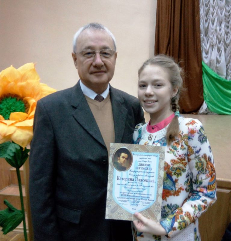 Херсонська школярка пройшла останнє випробування серед юних українознавців країни