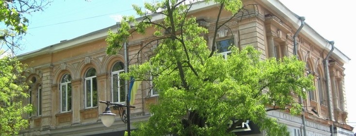 В Херсоне закрывают областную медицинскую библиотеку