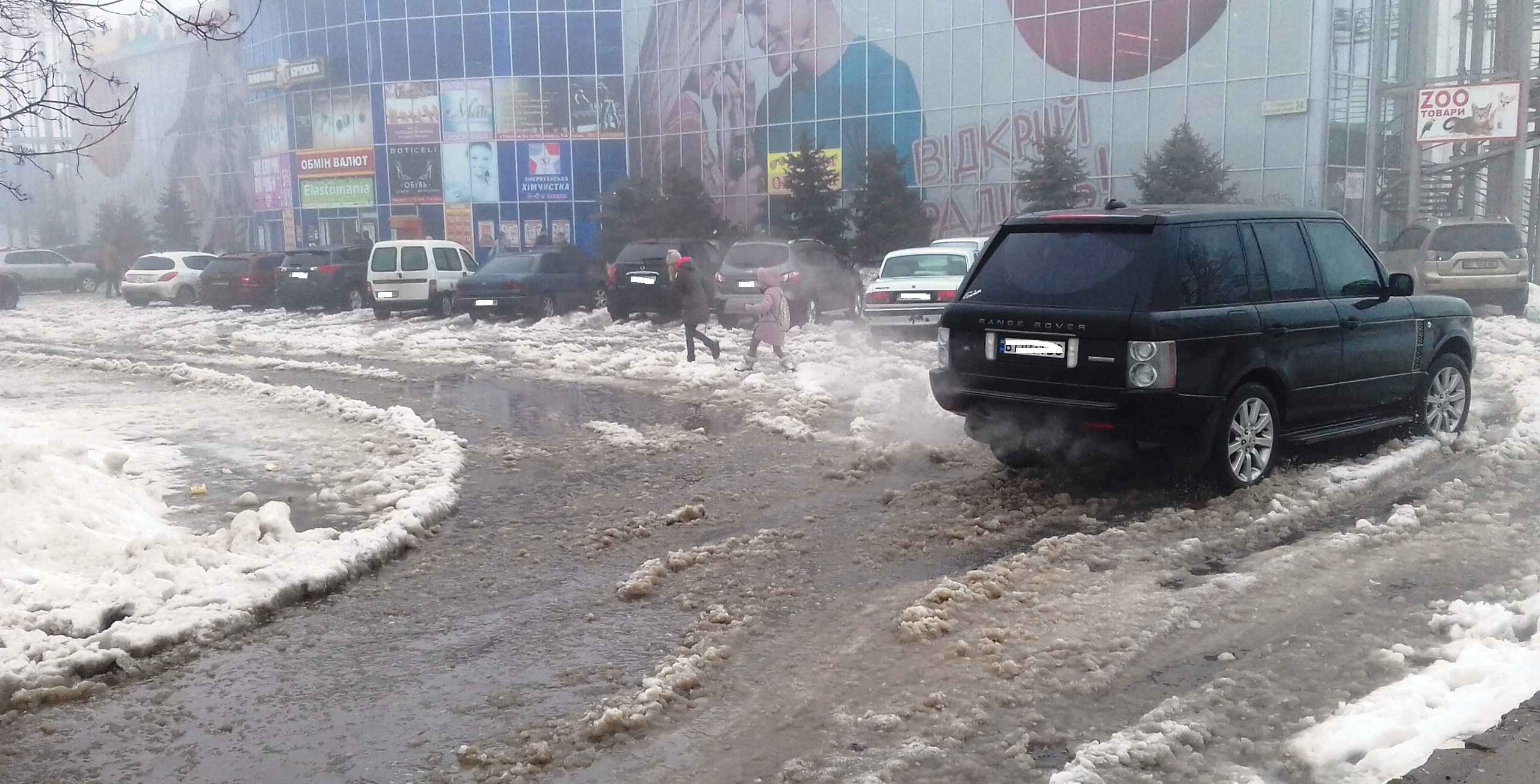 Херсонскому супермаркету 