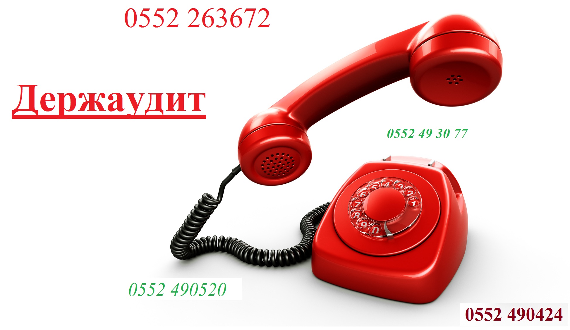 Було б бажання: жителі Херсонщини можуть протидіяти бюджетній корупції