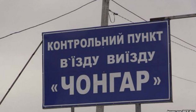 Адмінмежа Херсонщини з Кримом перетворилася на акційну локацію. Не обійшлося без  інцедентів (відео