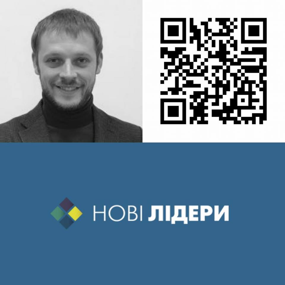 Херсонець на національному конкурсі - час підтримувати