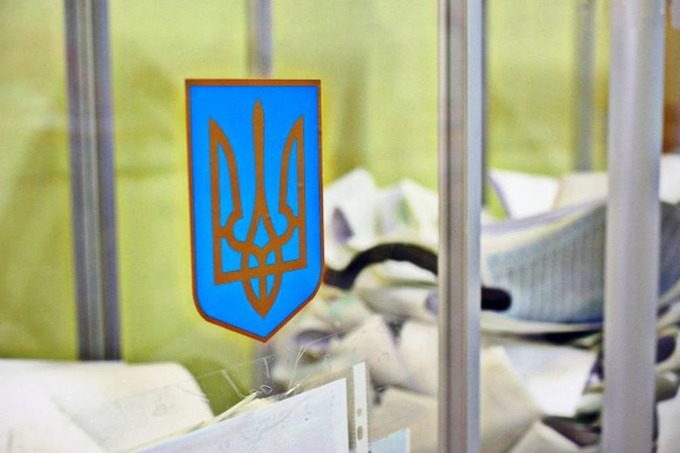 На Херсонщині завершились перевибори у Новорайській ОТГ: відомо переможця