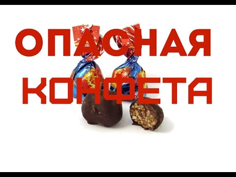 8-летнюю херсонку в школе угостили конфетой, оказавшейся наркотиком - соцсети