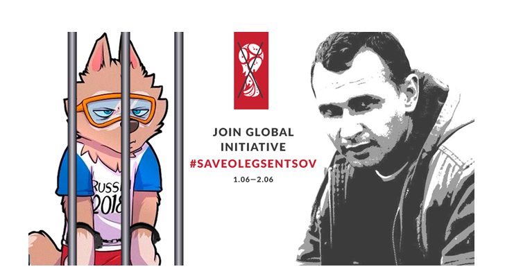 Save Oleg Sentsov - Херсон разом з усім світом покаже «червону картку» режиму російського президента