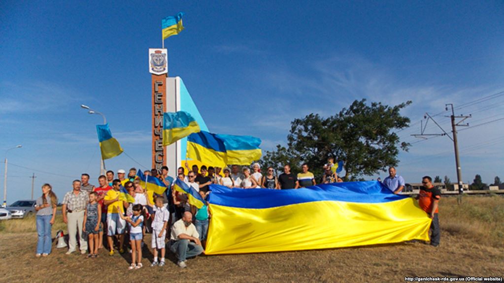 Ситуация в приграничном Геническом районе неоднозначна - эксперт