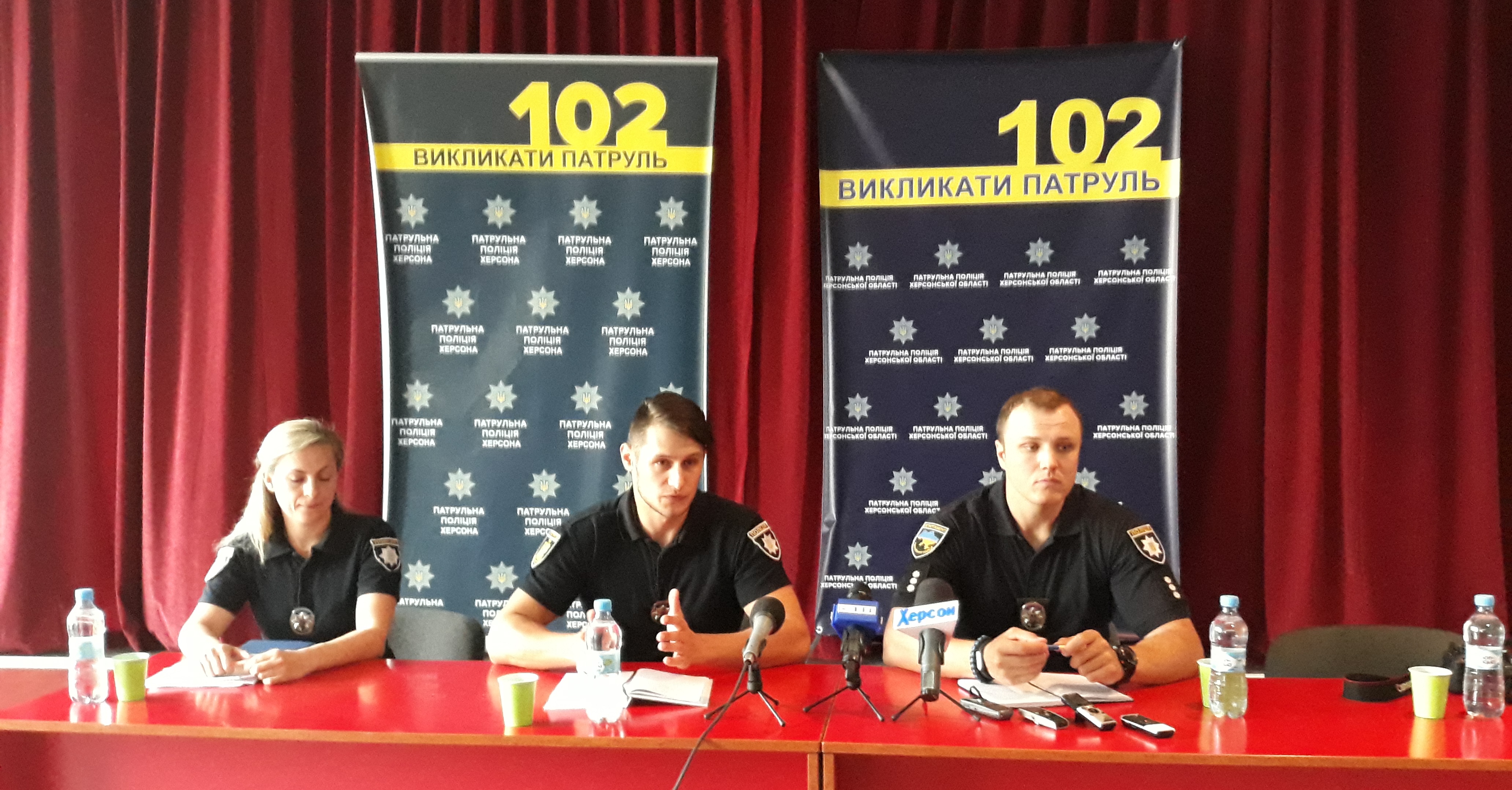 Мешканців Херсонщини чекають у лавах патрульної поліції