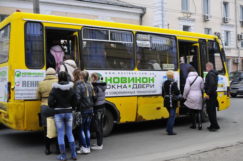 Прект рішення Херсонської міськради про монетизацію пільг на проїзд у транспорті  - кому й скільки