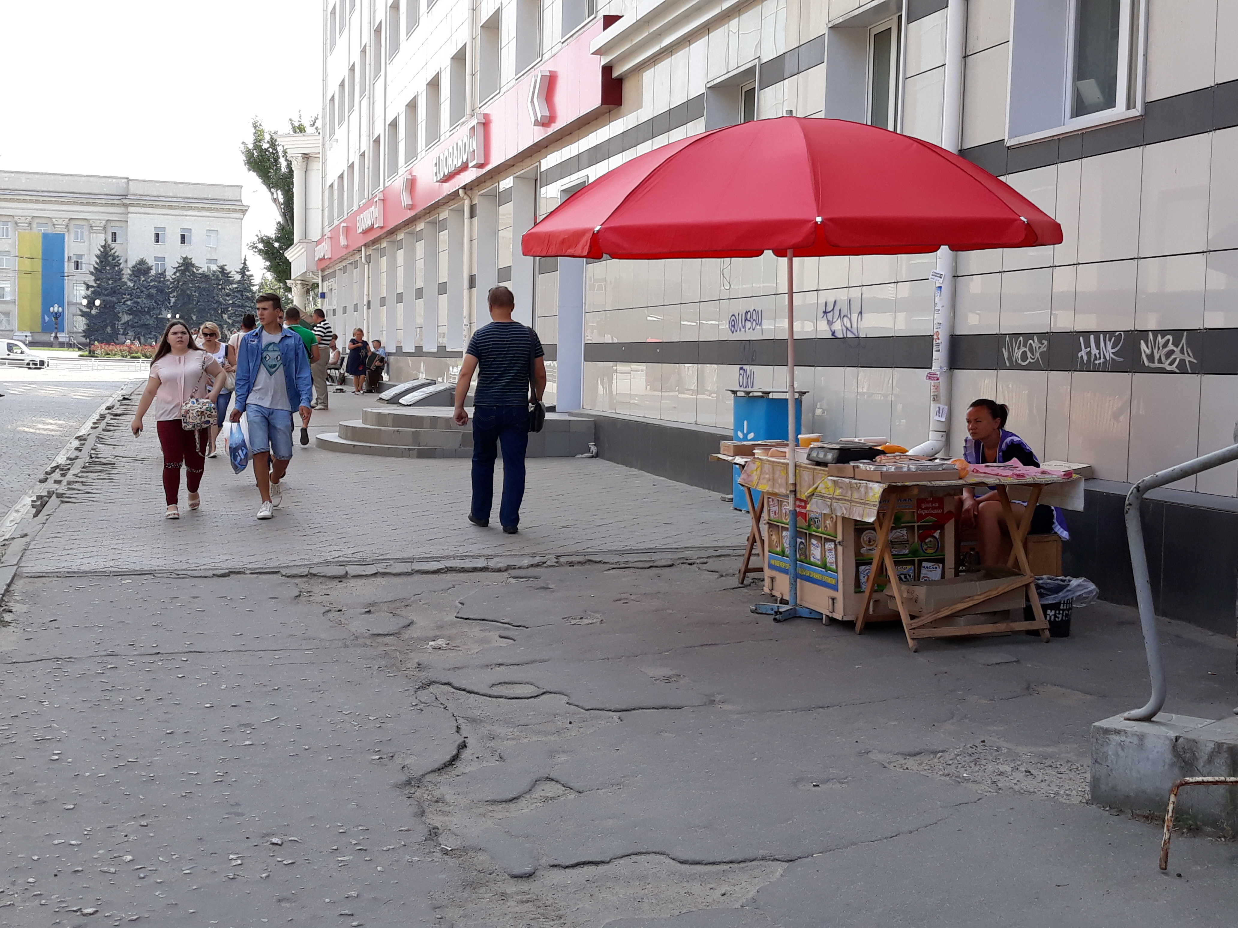 Осторожно - в Херсоне уличные торговцы используют 