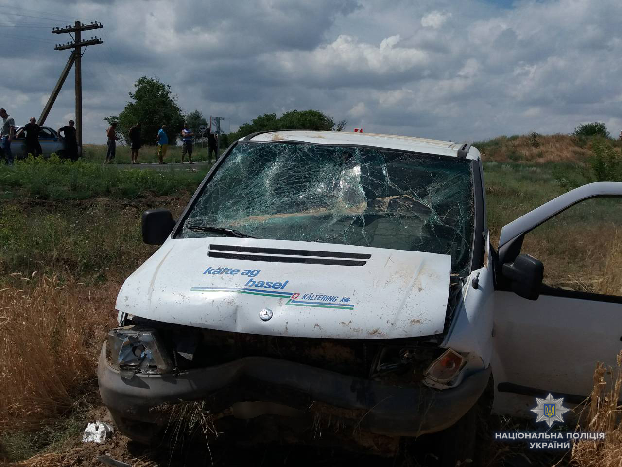 Сьогодні на Херсонщині сталася смертельна ДТП - поліція з'ясовує обставини