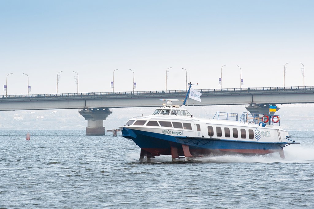 До уваги херсонців: 