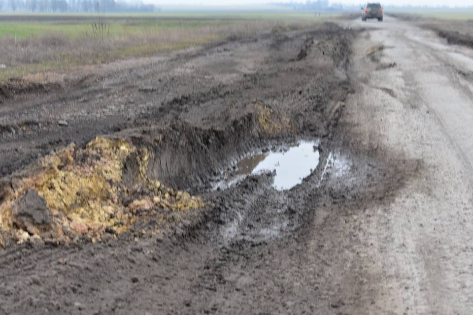 Мешканці Нижньосірогозького району в очікуванні дива - оголошено тендер на 