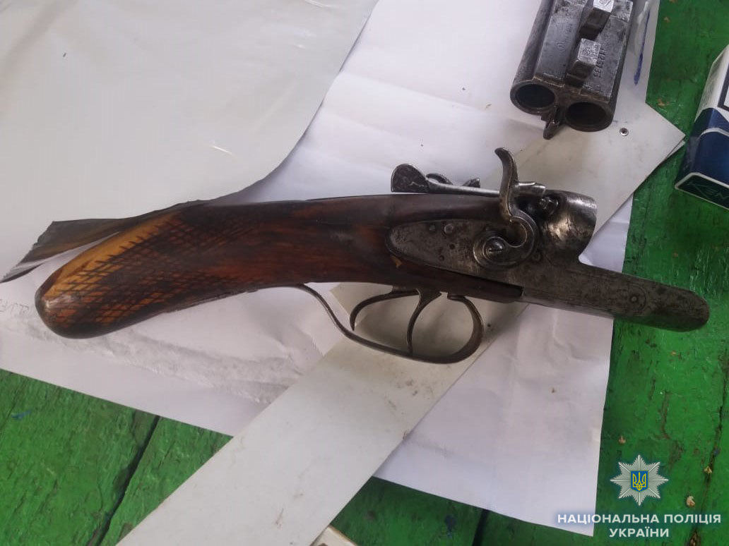 Голопристанське 