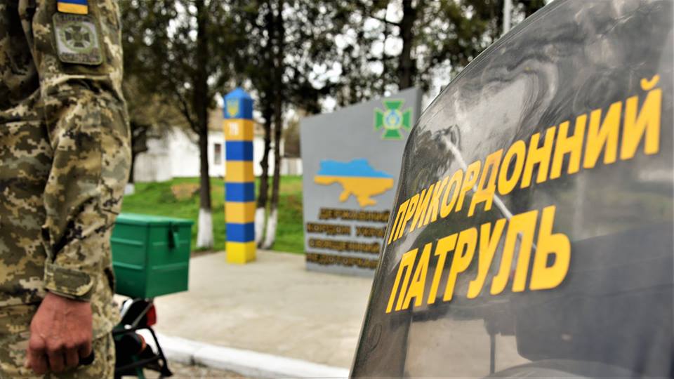 Понад 1100 протоколів за порушення прикордонного режиму склали прикордонники Херсонського та Бердянського загонів