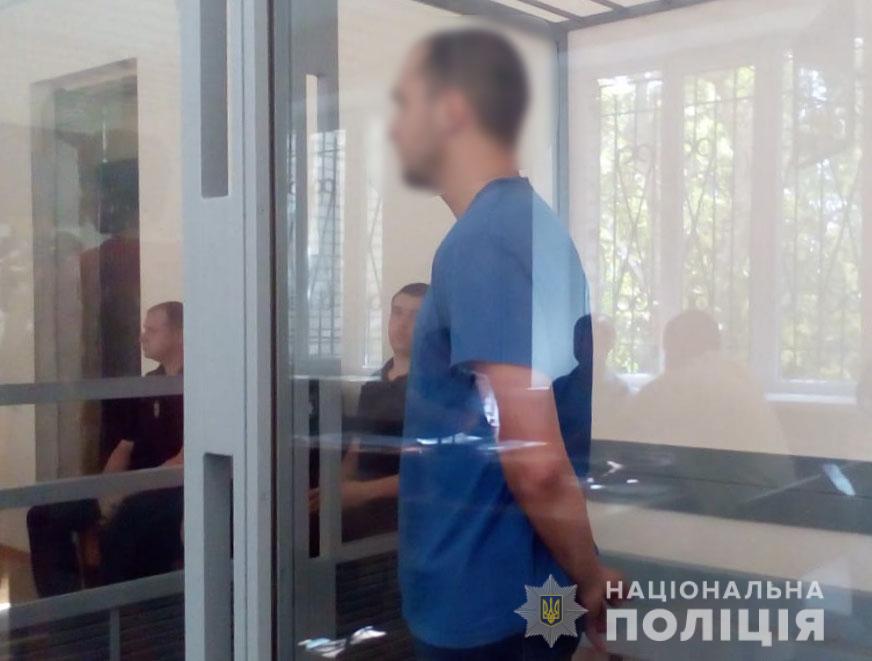 У справі Катерини Гандзюк вже двоє підозрюваних - під арештом