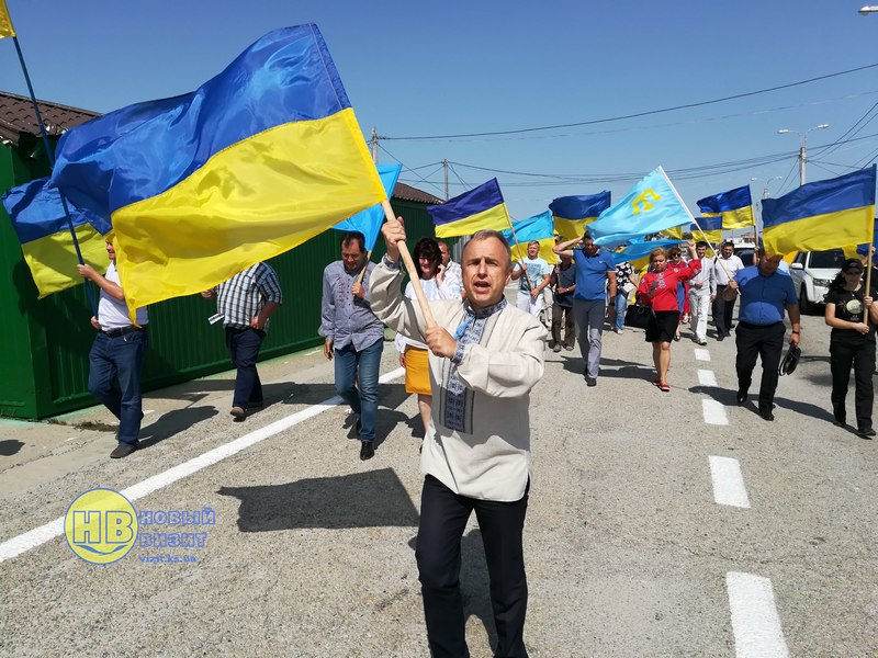 Сьогодні на Чонгарі майоріли синьо-жовті прапори та звучав гімн України