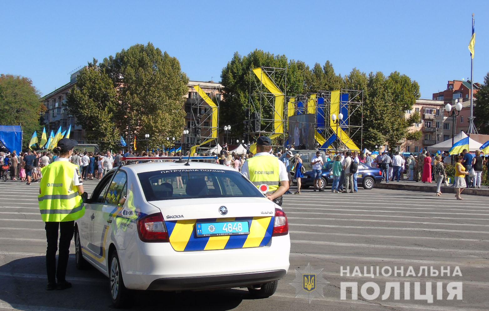 Щоб не билися і не сварилися - під час святкування за порядком на Херсонщині будуть слідкувати 300 поліцейських та 25 військовослужбовців