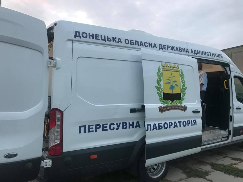 Херсонці можуть бути спокійними - за попередніми даними повітря у нормі