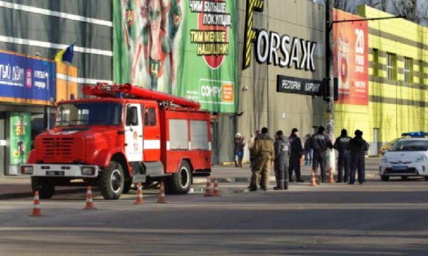 В Херсоне опять ищут взрывчатку в ТРЦ 