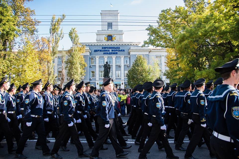 Жовтень багатий на події: у Херсоні відбудеться 