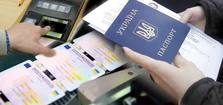 Херсонці зможуть обміняти паспорт на ID-картку