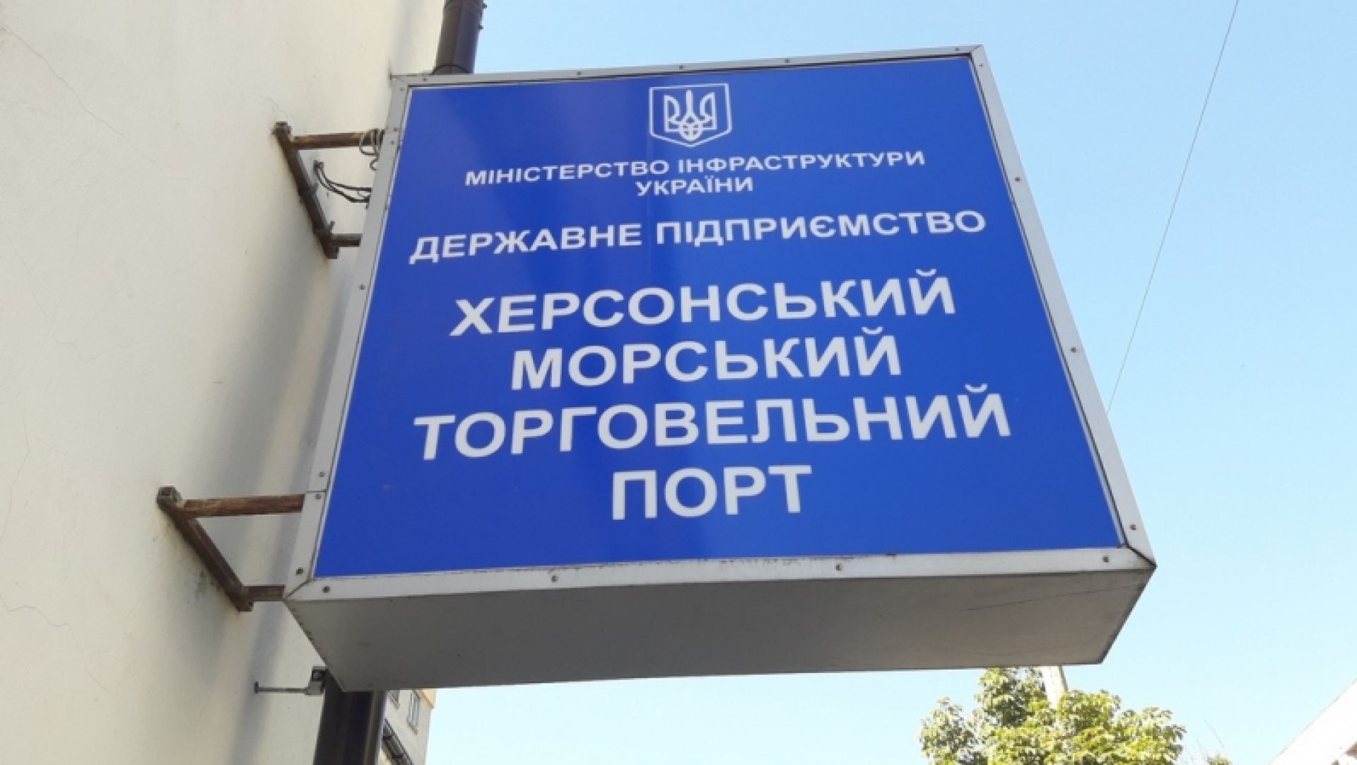 Херсонский морпорт продает воду спортсменам с инвалидностью по спеццене 140 грн за куб - и откуда только такие 