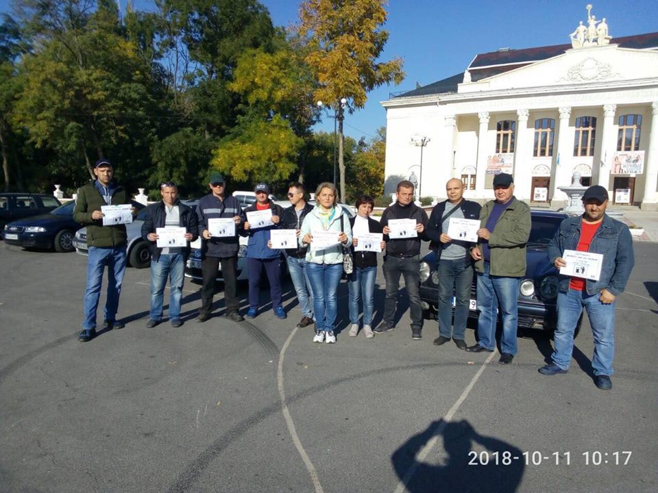 Херсон та Нова Каховка ПРОТИ: ранкова зупинка як протест необ'єктивним цінам (ФОТО, ВІДЕО)