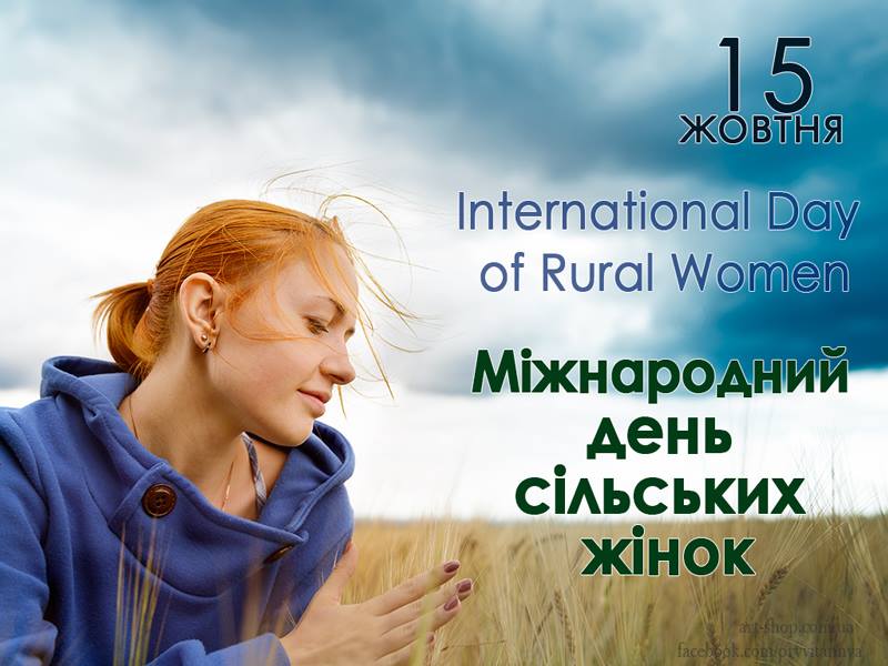 Свято за святом: жінок села Херсонщини не було обділено увагою