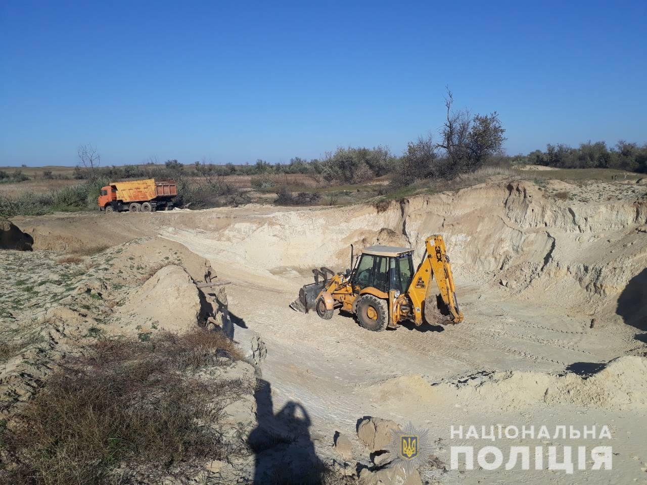 На Херсонщині працівники водної поліції попередили незаконний видобуток піску