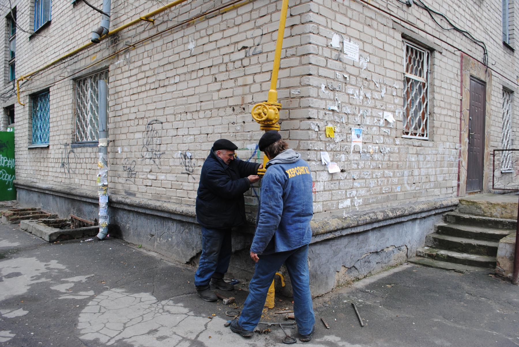 Для безперебійного обслуговування газових систем області не вистачає фахівців - у АТ 