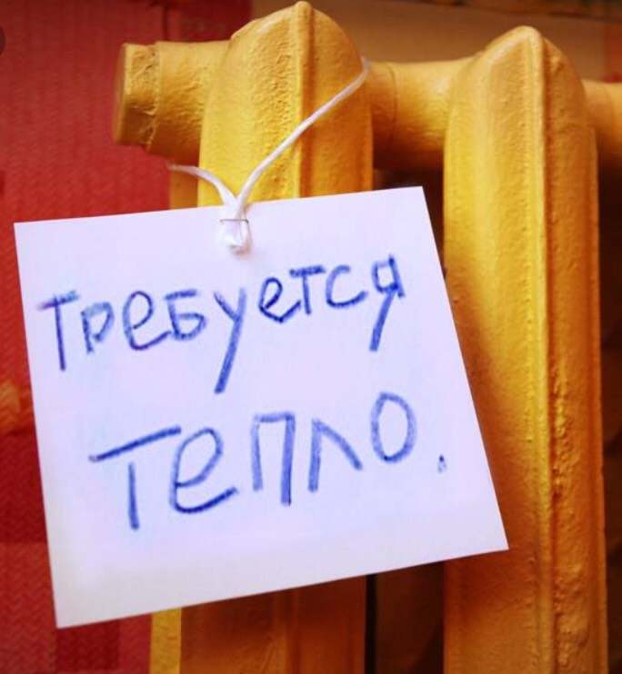 Починаємо опалювальний сезон без номінацій на газ - заступник губернатора обнадіює херсонців-абонентів ТЕЦ