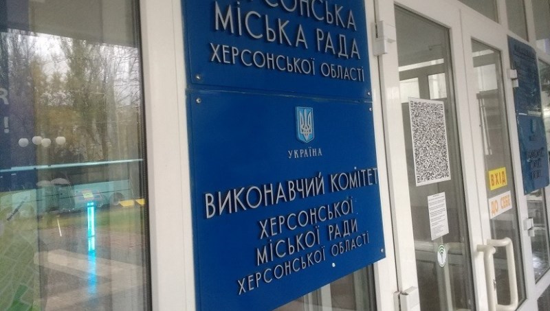 Передостання п`ятниця року збере херсонських депутатів під одним дахом для вирішення важливих фінансових питань