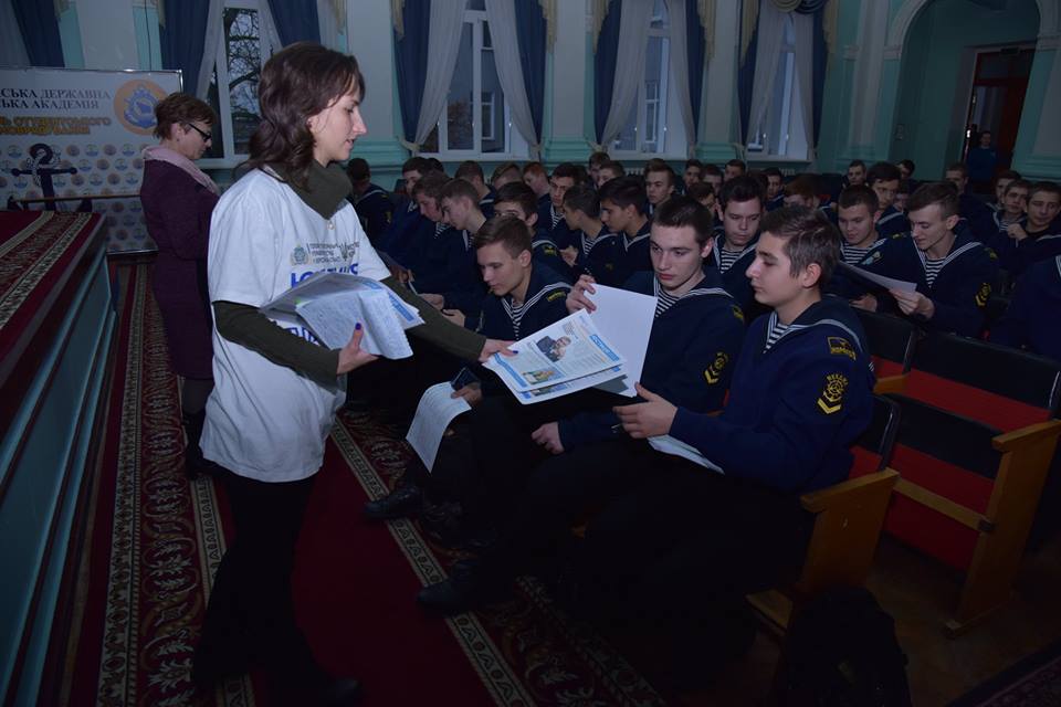 У Херсонській державній морській академії пройшов просвітницький захід 