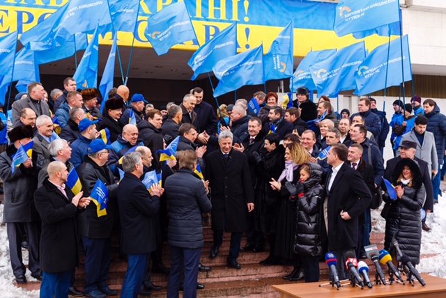 Юрій Бойко подав документи в ЦВК на реєстрацію кандидатом в президенти