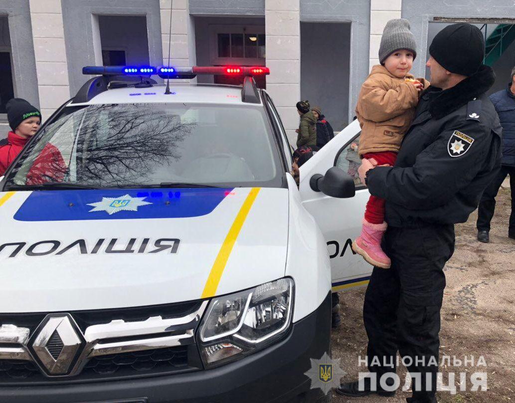 Херсонські поліцейські здійснили мрію 