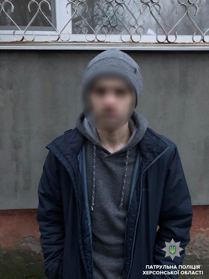 Херсонські патрульні  затримали чергового споживача «закладок»